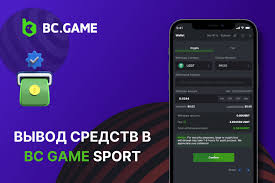 Погрузитесь в мир азартных игр с BC Game Bangladesh