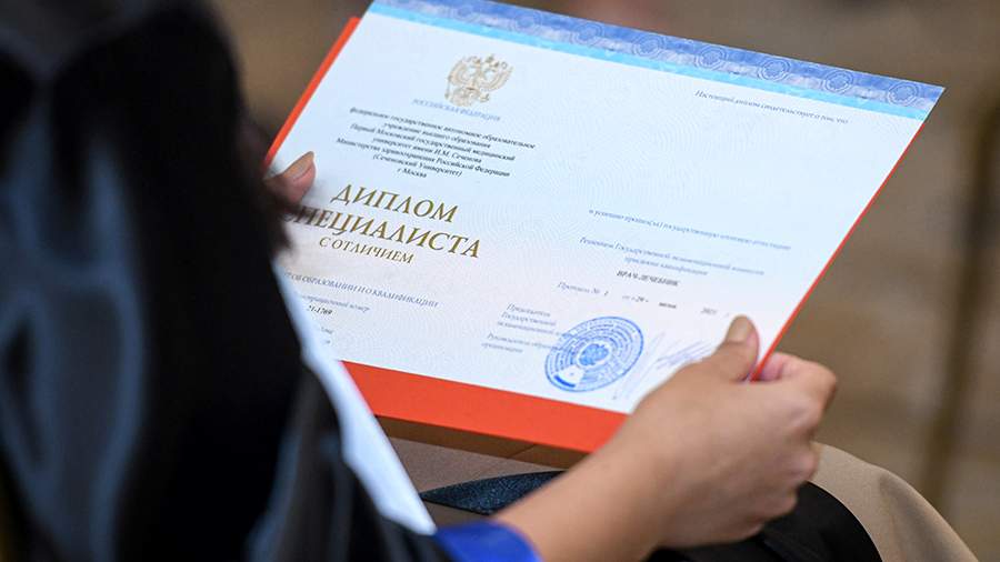 Купить проверенный диплом стоит ли игра свеч